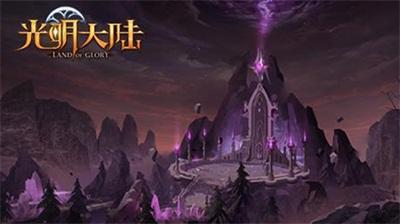 现代攀岩运动特点