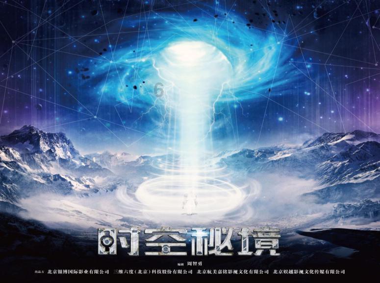 小猫钓鱼游戏龙王版有船