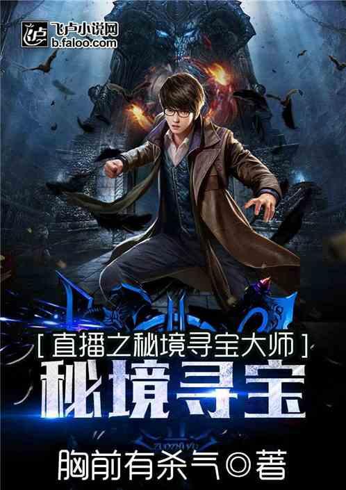 背散射电子衍射(EBSD)形成原理及应用