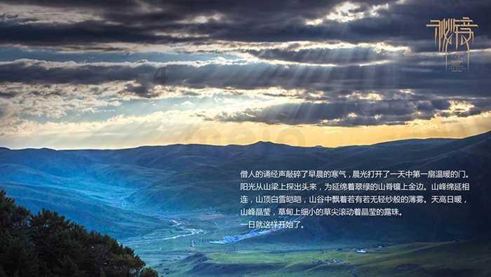 以雪为令 浙江多地高速抗雪防冻保畅通