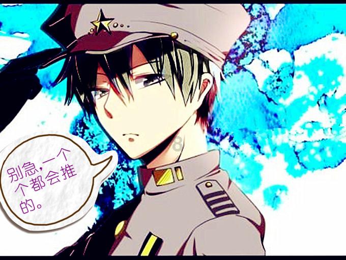 樱花麻将连连看