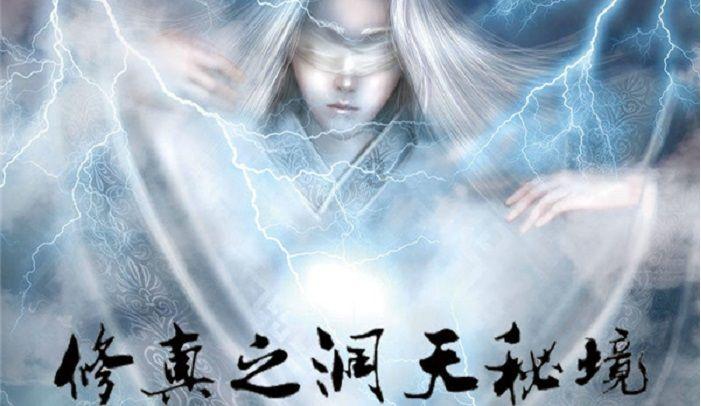 割绳子吃寿司