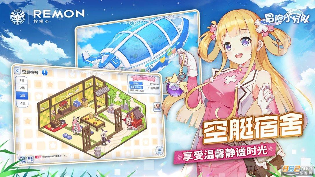 王俊凯巴黎看秀生图曝光 五官俊朗宛若优雅绅士