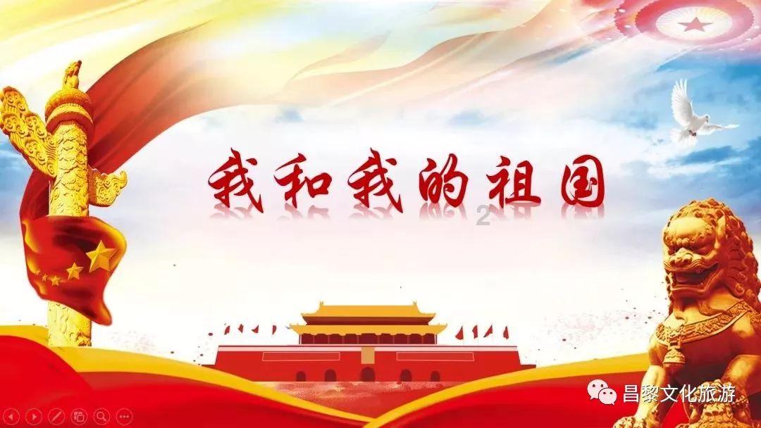 极度的疯狂