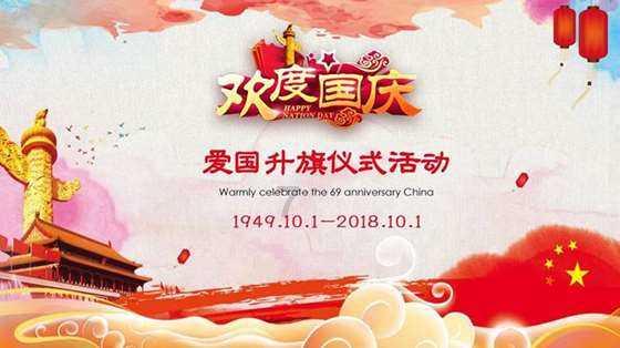 辐射3