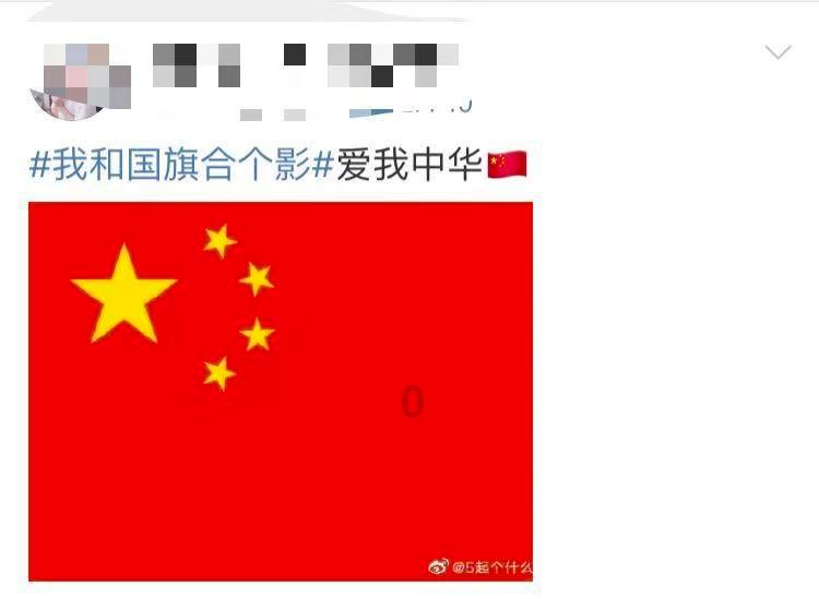 脑洞小老弟无实名认证