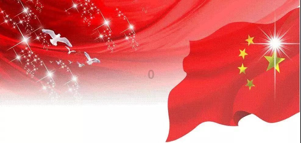 渡仙引
