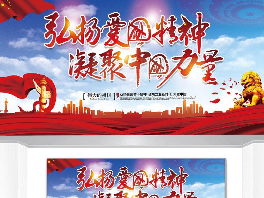还君一梦之穿越
