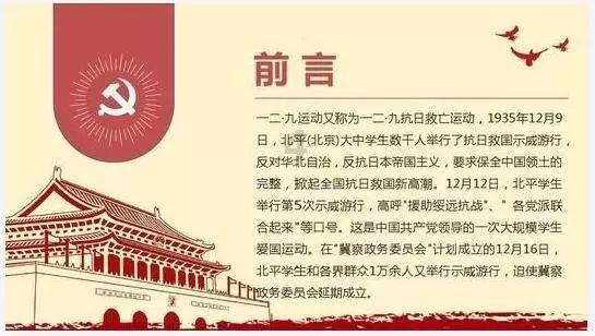 植物大战僵尸5