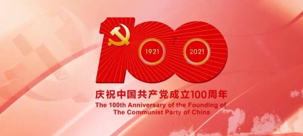 漳州发展终止A股定增事项并撤回申请