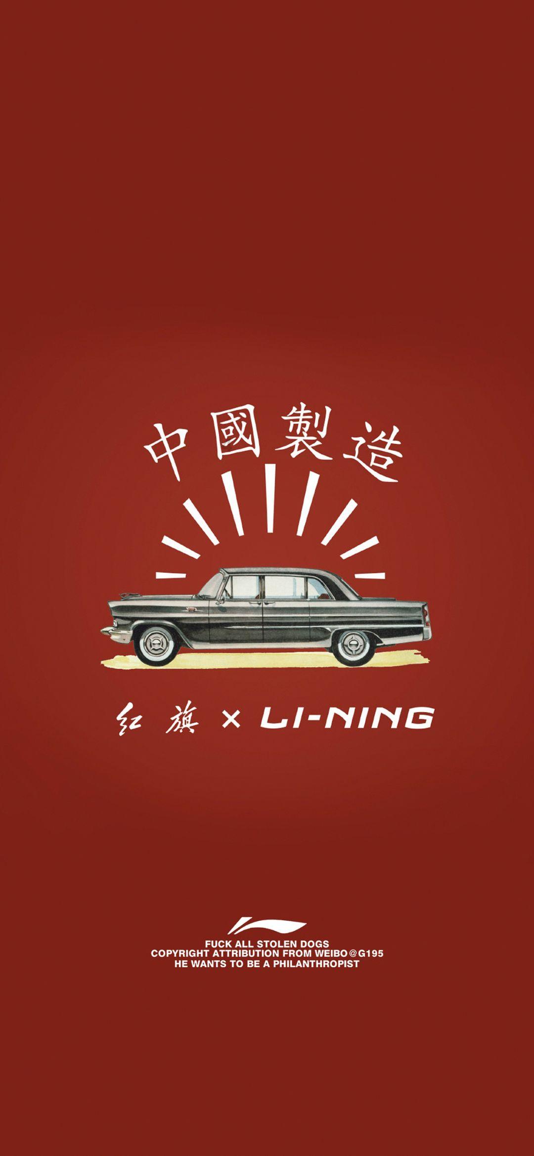 弹球突破