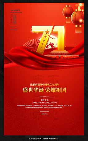 内测第五人格下载游戏画面