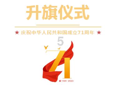 三国快打电脑版5