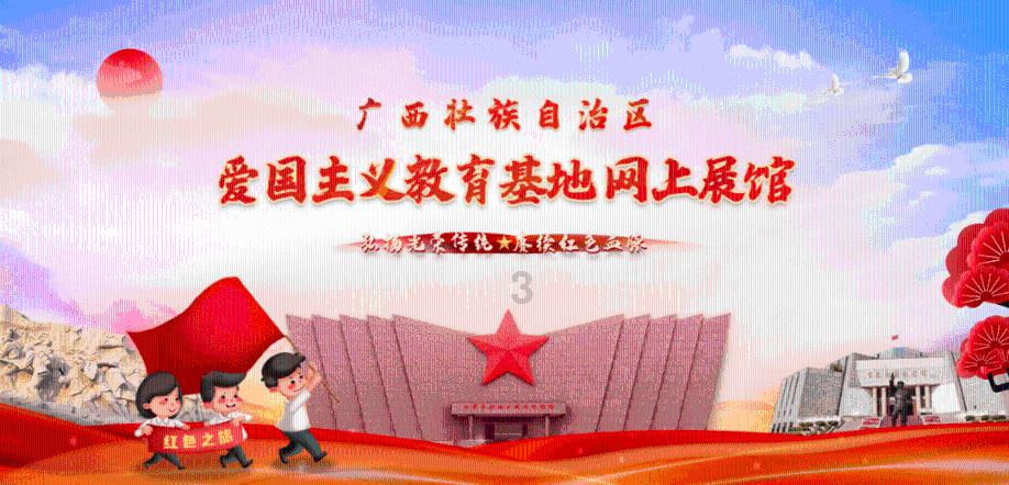 清镇吾悦广场大波年货折扣,钜惠来袭