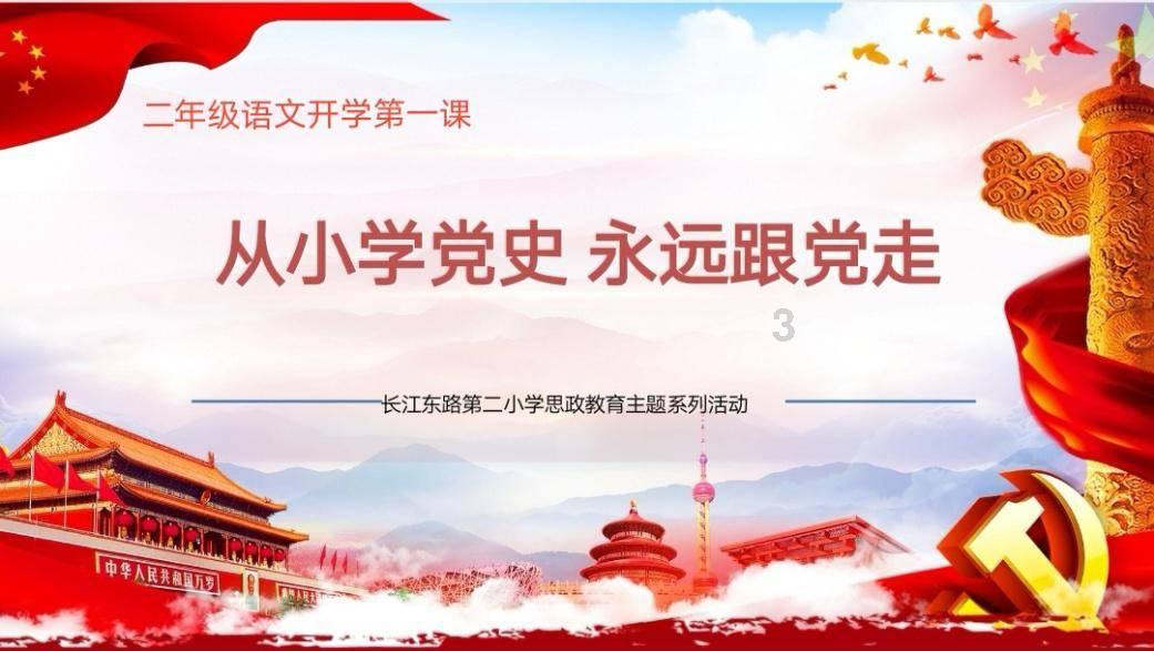 丰田汽车将公布针对大发汽车的整改措施，超8000家企业受影响