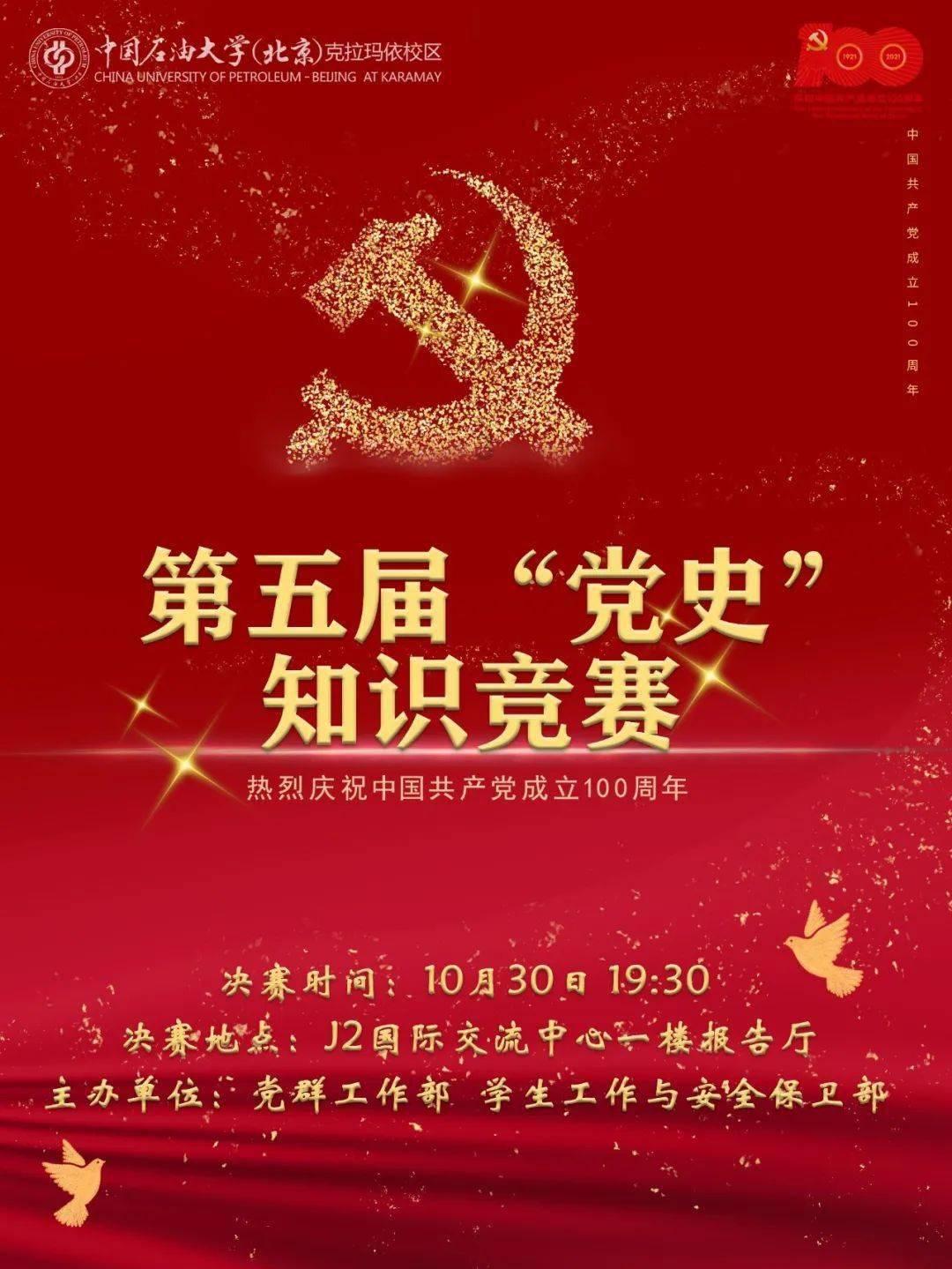 创作猫