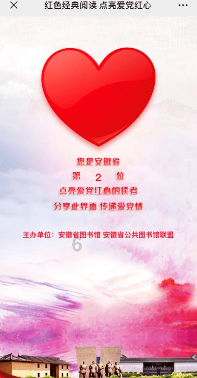 紧闭的闸门