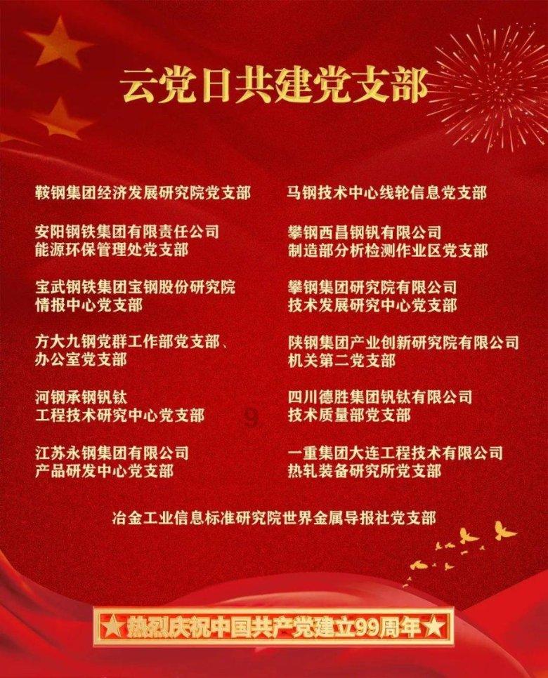 南京留学中介怎么选?作为过来人我来推荐!