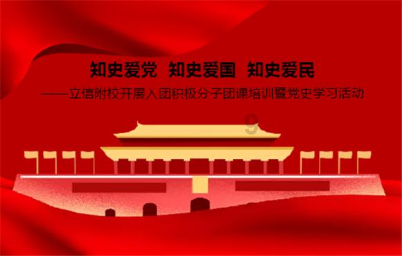 为冈村宁次作“无罪”辩护的那个中国律师，最后的结局如何？