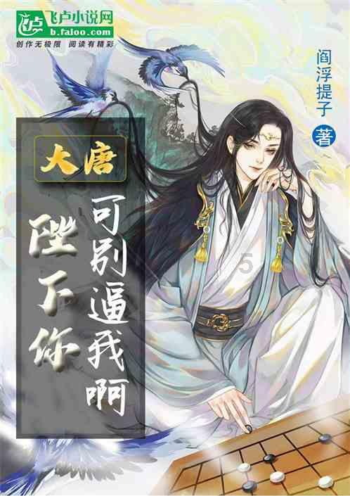 曝vivo上半年将发布两款重磅机型:新折叠和“灭霸”