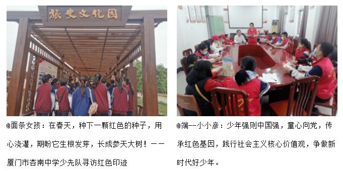 教学能力大赛教案有什么制作技巧吗？游戏画面