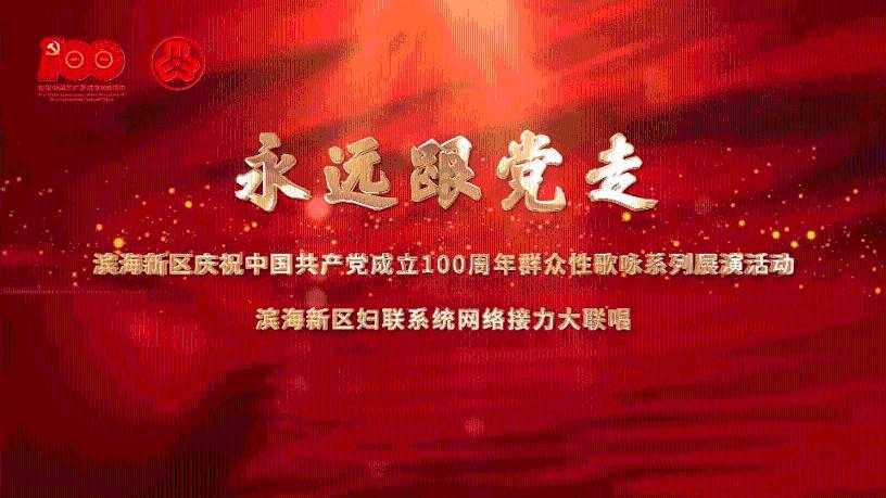 禁赛2场+罚6万！CBA重磅罚单严惩山东老总，罚得好，给丁伟出出气
