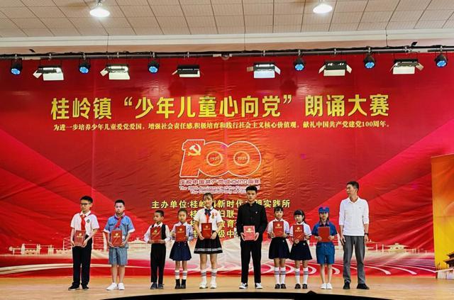 电影乔妍的心事开通官微,关注赵丽颖辛芷蕾,该官宣档期了吧?