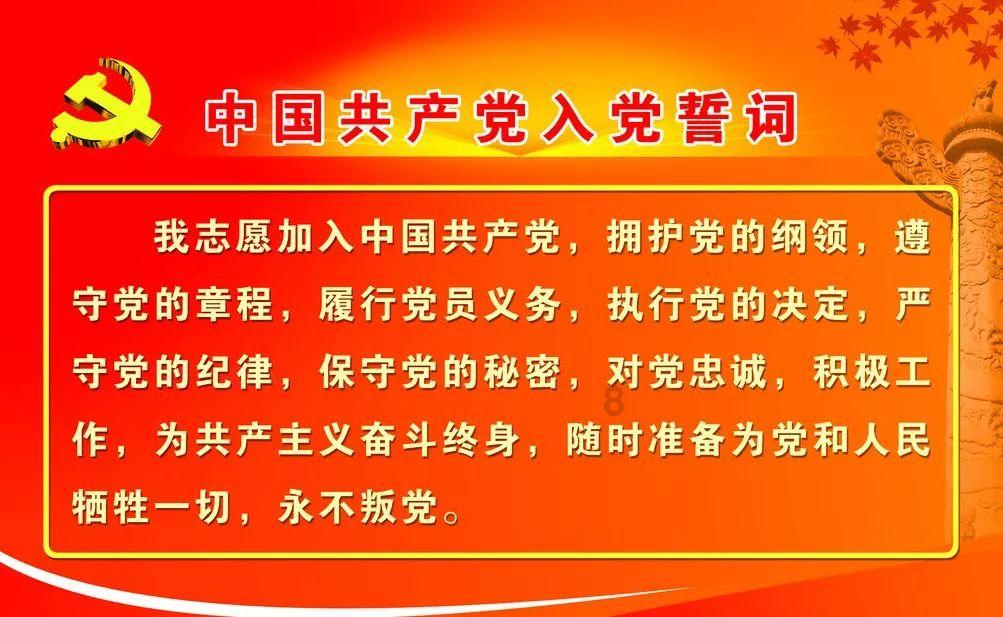 万词王